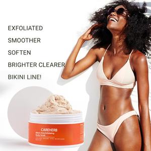 Gommage corporel au sucre personnalisé à marque privée, éclaircissant et illuminant la peau, exfoliant pour les poils incarnés et la zone du bikini - Product Image 4