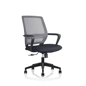 Nuevos precios de fábrica Venta Directa silla de oficina de malla con respaldo medio soporte lumbar silla de oficina giratoria ergonómica