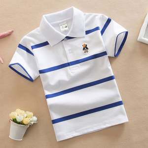 Camisetas Polo a Rayas de Algodón 100% para Niños de 2 a 14 Años, Nuevo Diseño, Ropa de Boutique para Niños - Product Image 5