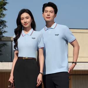 Chemise à manches courtes en coton de bambou, couleur unie, logo personnalisé, pour hommes, vente en gros - Product Image 1