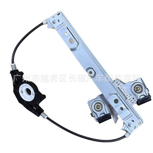 Lève-vitre de porte arrière Be8z5427009a pour Volkswagen, pièce neuve en acier - Product Image 1