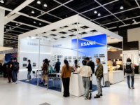 ESANN CE RoHS FCC Convertisseur d'alimentation à découpage AC/DC 5V 12V 24V SMPS Transformateur DC pour l'industrie de la vidéosurveillance et de l'éclairage LED