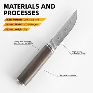 سكين جيب لصيد الأدغال في الهواء الطلق بدمشقة فائقة الحدة بمقبض من خشب الصندل - Product Image 5