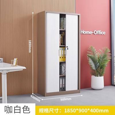 Café blanco 1850 alto