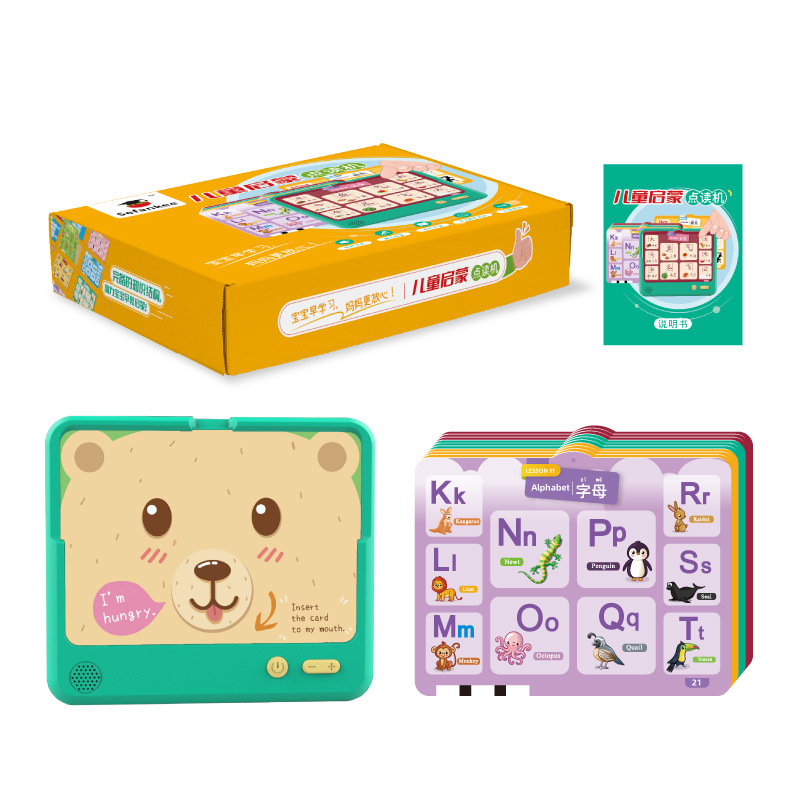 Machine à cartes de lecture de points anglais pur