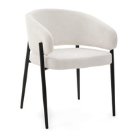 Fauteuil ergonomique moderne à dossier incurvé, revêtu de tissu bouclé, avec pieds en métal noir