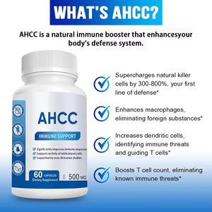 Cápsulas de Suplemento AHCC - 500 mg de Extracto de Hongo Natural para el Apoyo Inmunológico - Mantiene la Actividad de las Células Killer Naturales 60 Cápsulas/Botella - Product Image 5