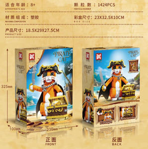 Figura de Gato <span class=keywords><strong>Pirata</strong></span> Personalizable, Juego de Bloques de Construcción de Plástico para Exhibición Creativa y Colección Divertida - Product Image 5