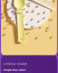 Adorable Cuillère Distributrice Semi-Automatique en Plastique Étanche pour Friandises de Chat, Motif Uni, Emballage Sac OPP, Fournitures pour Animaux de Compagnie - Product Image 6