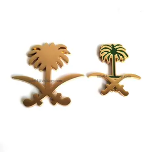 Saudi Arabia Coat of Arms Badge National Day Gift