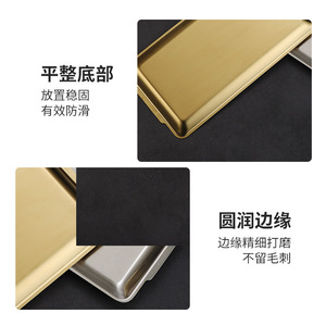 Rectangular Gold Stainless Steel Serving Tray 304 Steel Durable Hotel Coffee Tea Snack Dessert Barbecue Plate Set - Product Image 2