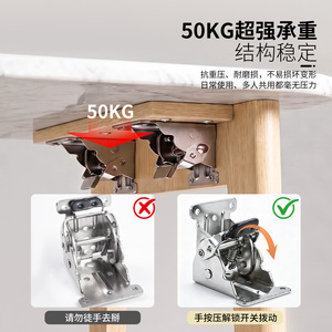 BETOCI Folding Hinge 0-180 Degree Self-Locking Furniture Joint For Table Legs Solid Wood Connection Hardware - Product Image 4