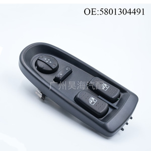 Interrupteurs de lève-vitre électriques pour Iveco 5801304491, nouveaux, en plastique ABS, applicables aux interrupteurs de lève-vitre et de vitres de voiture - Product Image 3