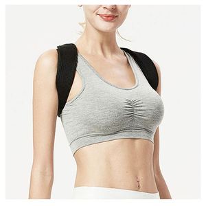 Adjustable Breathable Shoulders <b>Back</b> <b>Brace</b> Straightener Full <b>Back</b> Support Belt Pain Relief Humpback Posture Corrector - Product Image 6