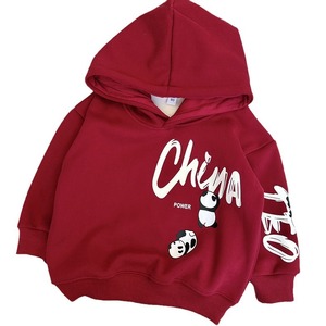 Conjunto de Tres Piezas para Bebé, Estilo Coreano 6262, Acabado Cepillado, Diseño Panda, Forro Polar Grueso para <span class=keywords><strong>Invierno</strong></span>, Primeros 100 Días - Product Image 5