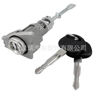 Cilindro de cerradura de puerta Hyundai 819703XA00 para Elantra MD11 16, pieza de repuesto - Product Image 3