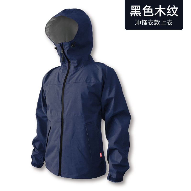 Black wood grain [single coat] charge clothing quality