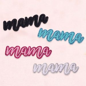แผ่นปักลายวิบวับสีทองขอบทองคำ  งานปักสีสันสวยงาม  ลาย Mama Mini Game Day  สำหรับติดหมวก กระเป๋า  ตกแต่ง - Product Image 4