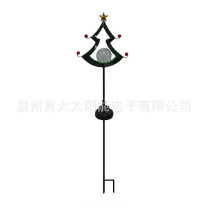 Solar Christmas <b>Tree</b> Garden <b>Light</b> LED Glass Ball Solar Powered Outdoor Decor Water Resistant Free Standing - Product Image 5