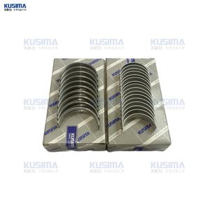 Parti del motore del cuscinetto principale del guscio del cuscinetto per Audi A6/A7/A8 ad alta potenza 4.0T CTG/CEU/CTF 4.0T a bassa potenza 079105561AF - Product Image 3