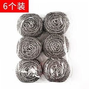 Stainless Steel Wire Scouring Pad Round Heavy Duty Kitchen Dishwashing Pot Scrubbing Ball Large Size - Product Image 4