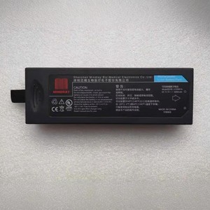 Original <span class=keywords><strong>Mindray</strong></span> Lithium batterie LI23S002A Batterie für E3 E5 WATO EX35/55/55PRO/65/65PRO <span class=keywords><strong>T5</strong></span> T6 T8 - Product Image 3