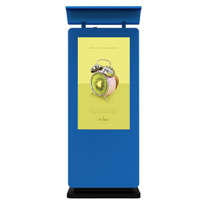 Pantalla LCD para Exteriores, Resistente al Agua, para Publicidad en la Calle, Señalización Digital de Alto Brillo VT-OT005, Señalización Digital IP6 - Product Image 1