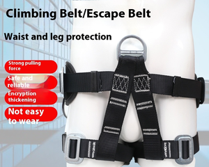 गर्म बिक्री अर्ध-शरीर चढ़ाई उच्च ऊंचाई वाले त्वरित वंश सुरक्षा बेल्ट समायोज्य पतले गिरने की सुरक्षा - Product Image 4