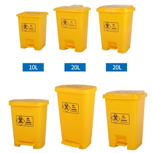 Poubelle rectangulaire à pédale 20L pour déchets résiduels, utilisation intérieure et extérieure - Product Image 4