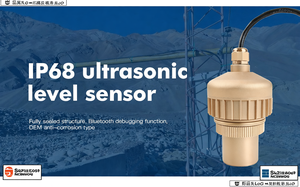 Sensor de Nivel Ultrasónico GUT742 OEM con Sonda de PTFE, RS485, Anticorrosión, Distancia de 10 Metros - Product Image 6