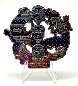 Moneda de cobre de 1 onza, 999, chapada en <span class=keywords><strong>oro</strong></span> de 24 quilates, moneda de desafío compuesta, coleccionable, de inversión, de metal. - Product Image 1