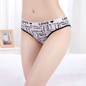 Nuovo Design Yun Meng Ni: Slip Sexy con Stampa LOVE, Morbido Cotone, Bikini per Ragazze - Product Image 4