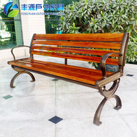 Banc en aluminium moulé avec pieds, mobilier urbain, banc d'extérieur pour jardin, parc, loisirs