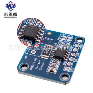 Módulo Sensor de Corriente Continua Hongwei Micro INA219 0-26V 3.2A con Interfaz I2C para Monitoreo de Energía - Product Image 2