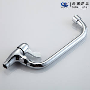 Grifo de Agua Fría Horizontal de Pared Morning Dew, Grifo de Cocina de Apertura Rápida de 4 Puntos - Product Image 3