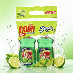 Liquide vaisselle ultra concentré, pack double, parfum citron vert, puissant dégraissant pour le nettoyage de la cuisine - Product Image 2