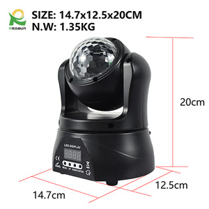 Redsun Battery Dj Club Party Rgbw Led Effect Small Disco Moving Head with Battery <strong>Ball</strong> <strong>Sky</strong> Night Light Starry Projector Light - Product Image 3