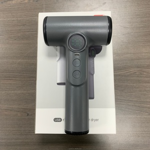 Secador de Pelo Profesional para Salón, Recargable, Inalámbrico, de Alta Velocidad, DC, Venta Directa de Fábrica, para Hoteles, Uso en Exteriores, Portátil - Product Image 6