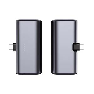 Produits populaires 2024 Chargeur portable 22,5W Mini Power Bank 5000mah logo Power Bank - Product Image 2