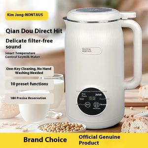 Soy Milk Maker 1-2L Multifunctional Automatic Blender With High Speed Blades And Heating Function For Smooth Taste - Product Image 4