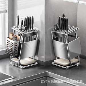 Bloque de Cuchillos de Acero Inoxidable, 7 Piezas, Soporte Magnético para Almacenamiento en la Encimera de la Cocina - Product Image 2