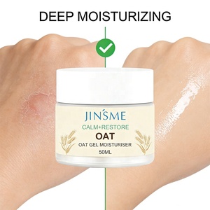 Crema Hidratante Facial de Avena con Retinol y Colágeno, Antiarrugas y Antiacné, de Día y de Noche, Marca Blanca - Product Image 3