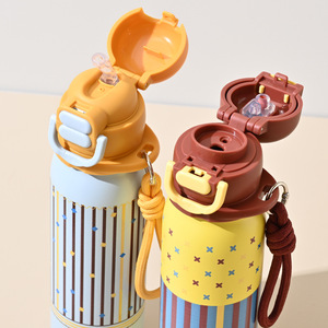 Bouteille Thermique Portable pour Enfants et Étudiantes, Motif Bonbon Cœur, avec Paille, Design Mignon, 560 ml, Idéale pour les Voyages - Product Image 2
