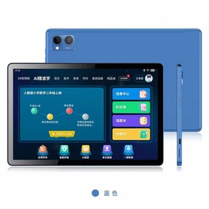 <span class=keywords><strong>Android</strong></span> 12.0 máy tính bảng 10.36 inch máy tính bảng 8GB RAM 256GB lưu trữ Octagon Bộ vi xử lý HD IPS hiển thị kép máy ảnh hỗ trợ Wi-Fi Bluetooth - Product Image 2