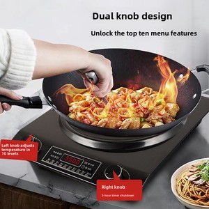 Công Suất Cao Điện Cảm Ứng Nồi Cho Nhà Sử Dụng Nhiệt Mạnh Mẽ Lõm Bề Mặt Mới Pin Bếp <span class=keywords><strong>110V</strong></span> Anh Chúng Tôi Tiêu Chuẩn Cho - Product Image 4