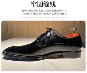 Nouvelles Chaussures Habillées pour Hommes 2025 – Cuir de Vachette Véritable Fait Main, à Lacets, Bout Carré, Semelle Antidérapante en Caoutchouc, Légères et Respirantes - Product Image 6