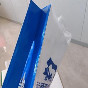 2025 Bopp laminato 10kg 15kg 20kg 25kg <span class=keywords><strong>50kg</strong></span> Pp tessuto Pet cane gatto cibo sacchetto di imballaggio per l'alimentazione degli animali - Product Image 2