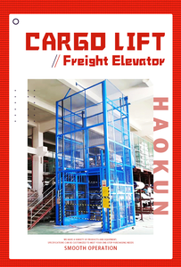 Высокопрочная вертикальная грузовая подъемная платформа с одинарной и двойной направляющей направляющими, с настраиваемыми размерами и грузоподъемностью - Product Image 2