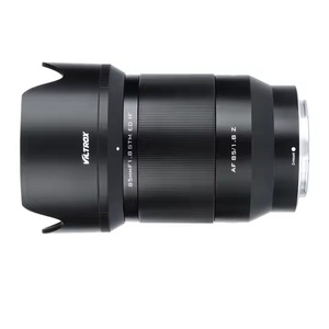 Viltrox 85mm F1.8 STM pour <span class=keywords><strong>Nikon</strong></span> <span class=keywords><strong>Z</strong></span> Mount Full Frame Auto Focus Portrait Prime Lens Eye Focus AF Compatible avec Z5 Z50 Z6 Z6II Z7 - Product Image 1