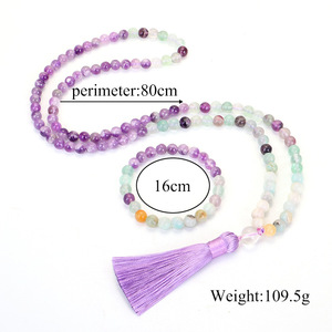 남여 공용 108pcs Tasbih Fluorite 아마존 말라 목걸이 108 구슬 이슬람 묵주 석영 메인 스톤 좋은 결혼 선물 남자 여자 - Product Image 3